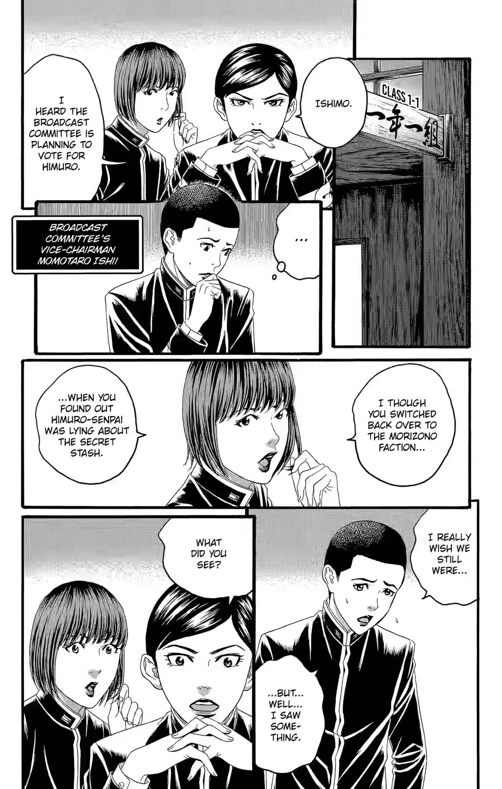 Teiichi no Kuni Chapter 20 page 14 - 