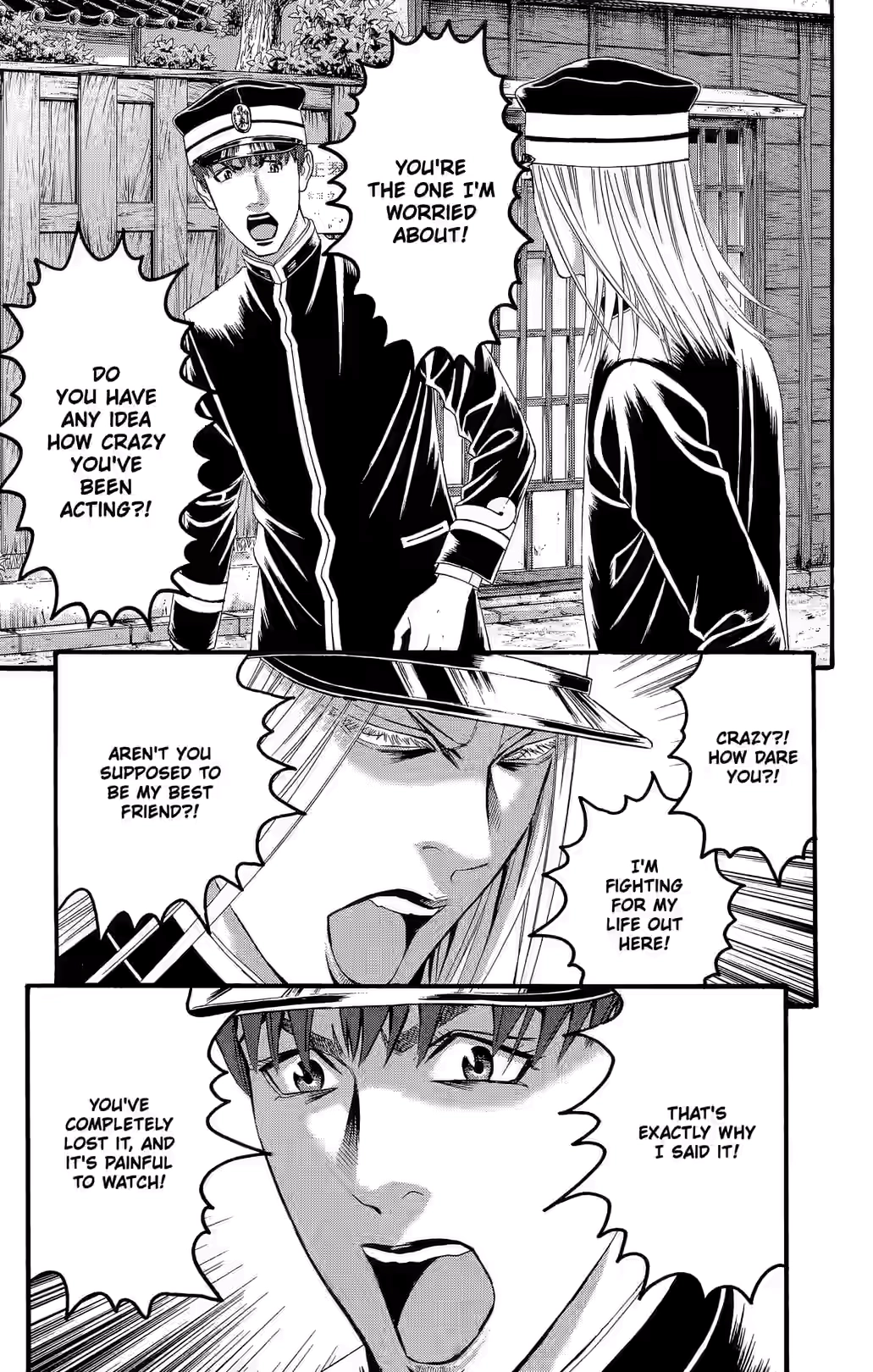 Teiichi no Kuni Chapter 20 page 25 - 