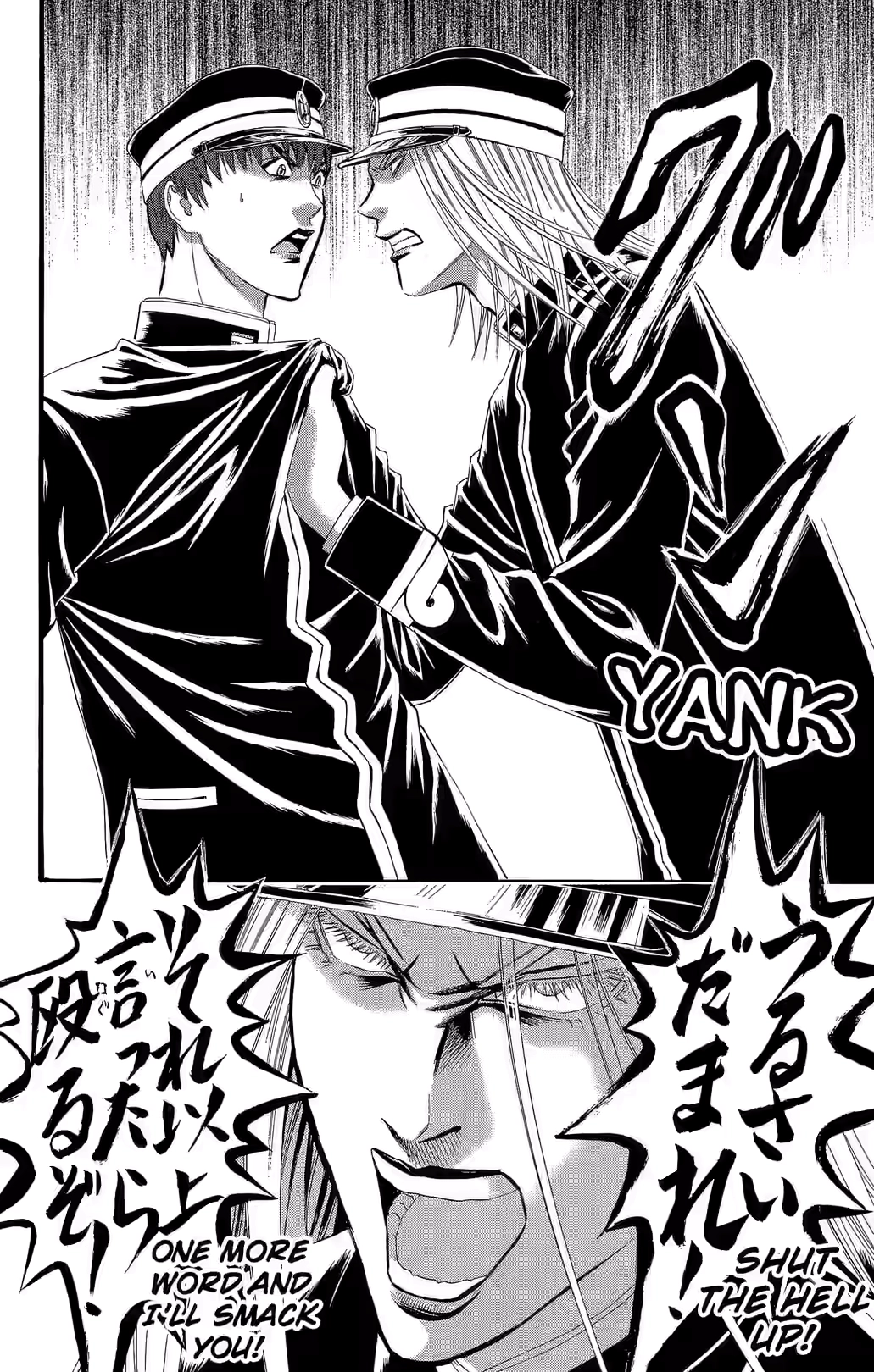 Teiichi no Kuni Chapter 20 page 26 - 