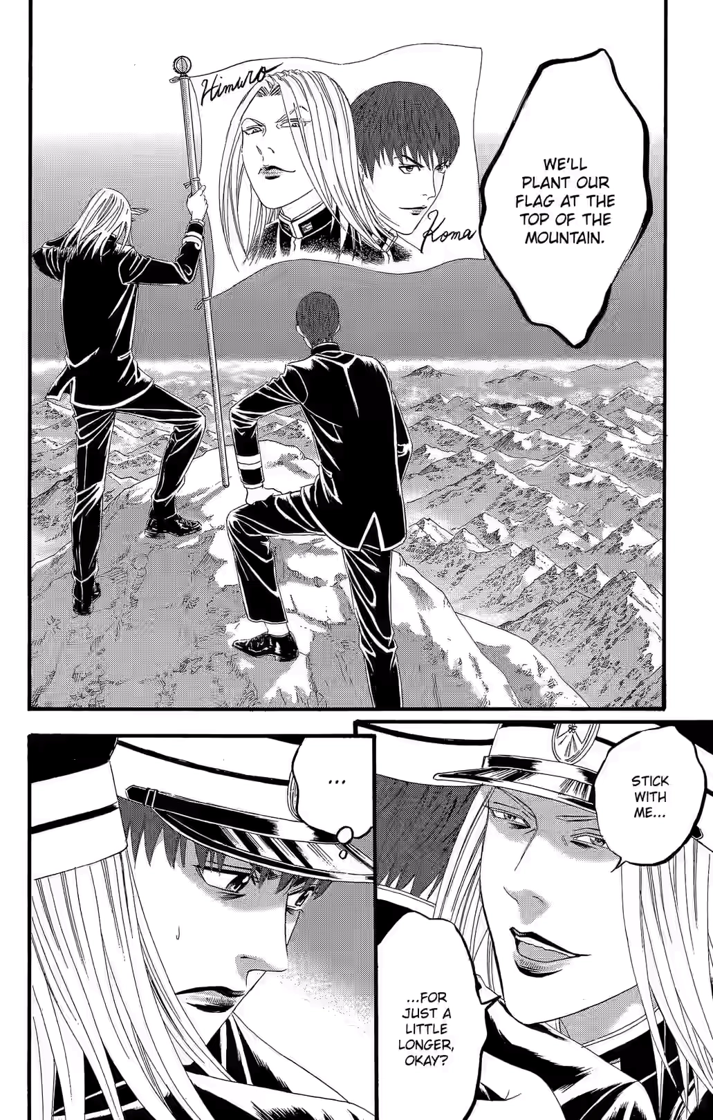 Teiichi no Kuni Chapter 20 page 28 - 