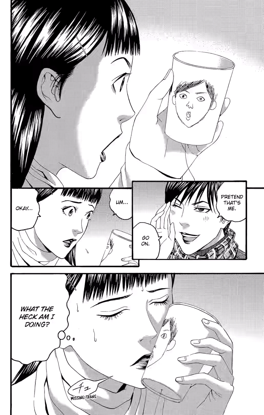 Teiichi no Kuni Chapter 20 page 38 - 