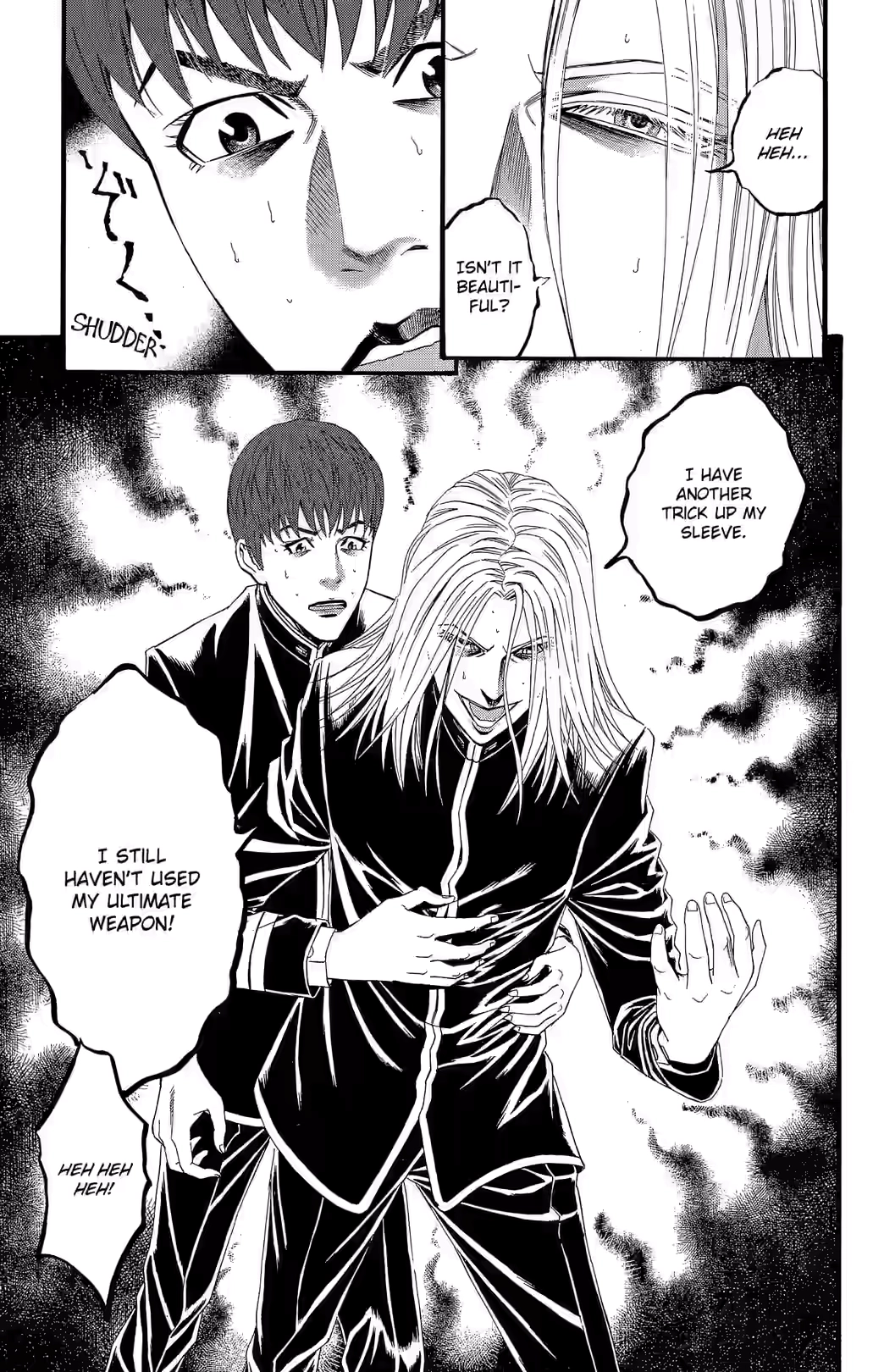 Teiichi no Kuni Chapter 20 page 5 - 