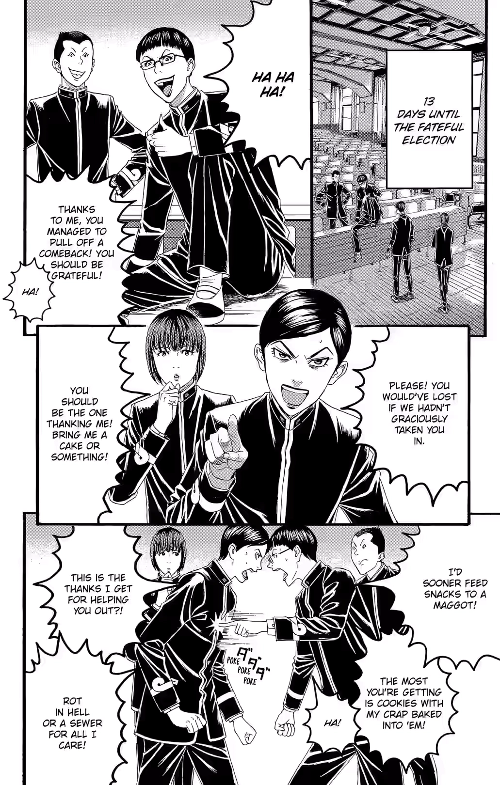Teiichi no Kuni Chapter 20 page 6 - 
