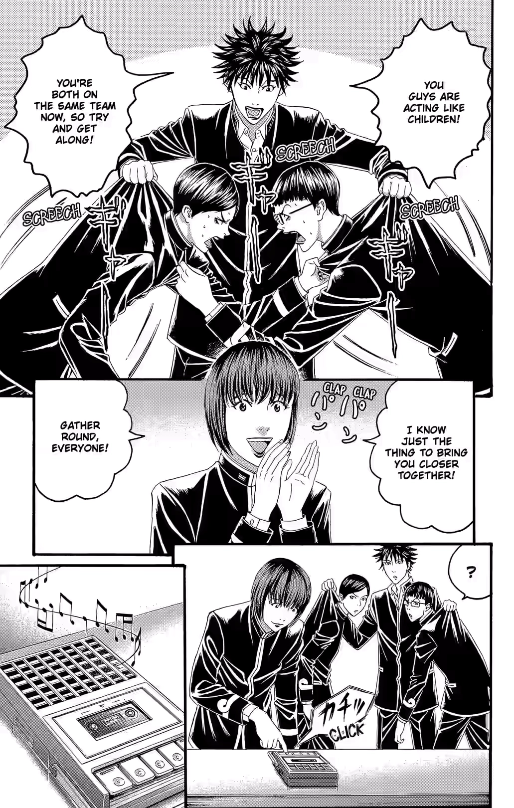 Teiichi no Kuni Chapter 20 page 7 - 