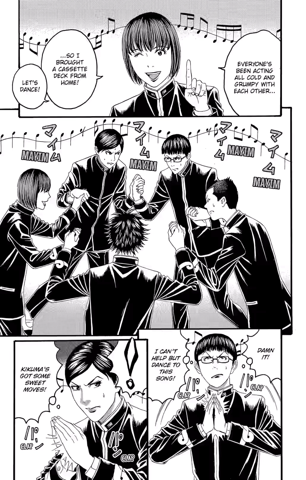 Teiichi no Kuni Chapter 20 page 9 - 