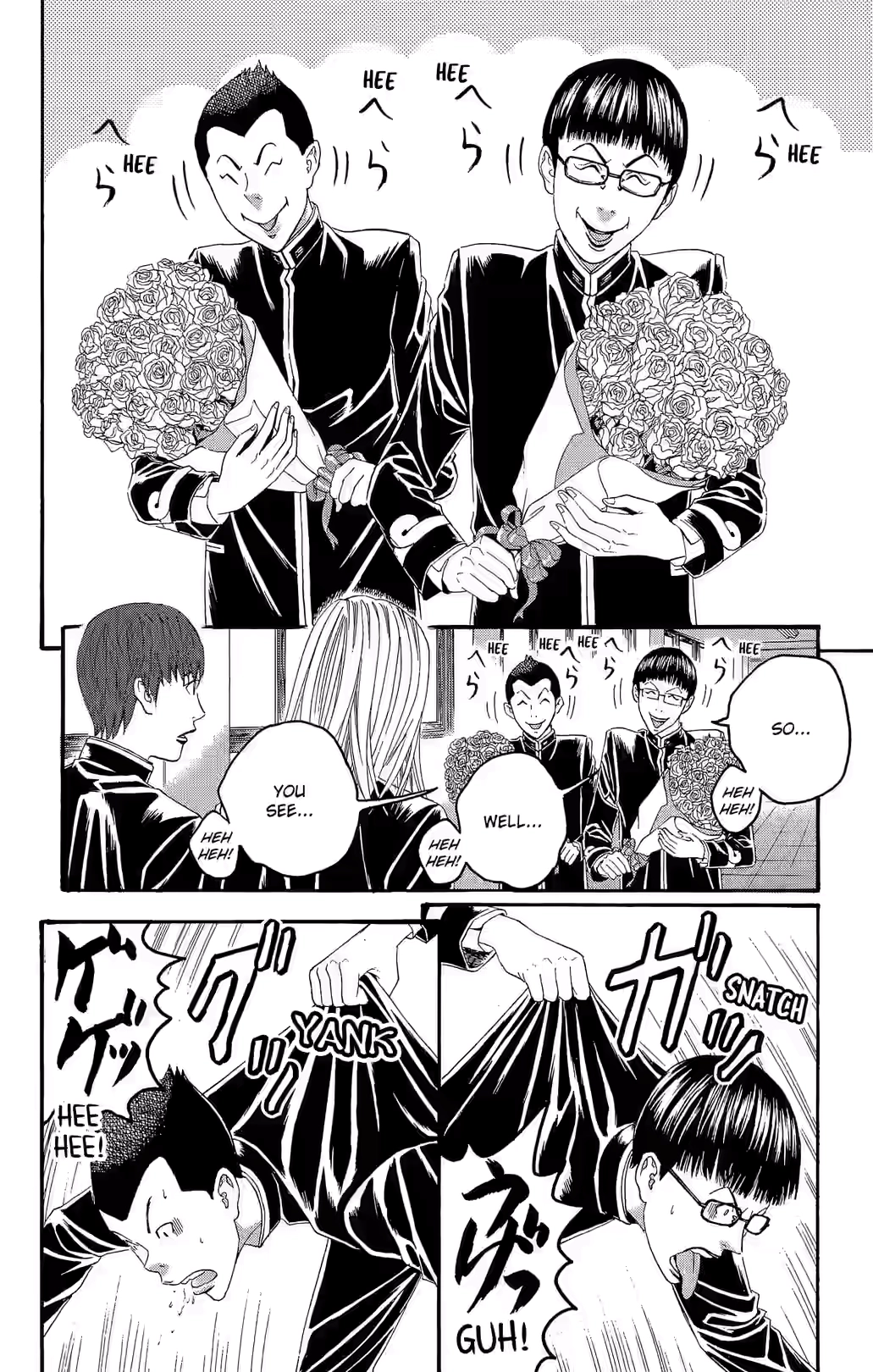 Teiichi no Kuni Chapter 21 page 13 - 