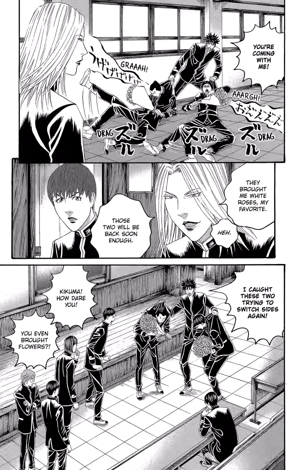 Teiichi no Kuni Chapter 21 page 14 - 