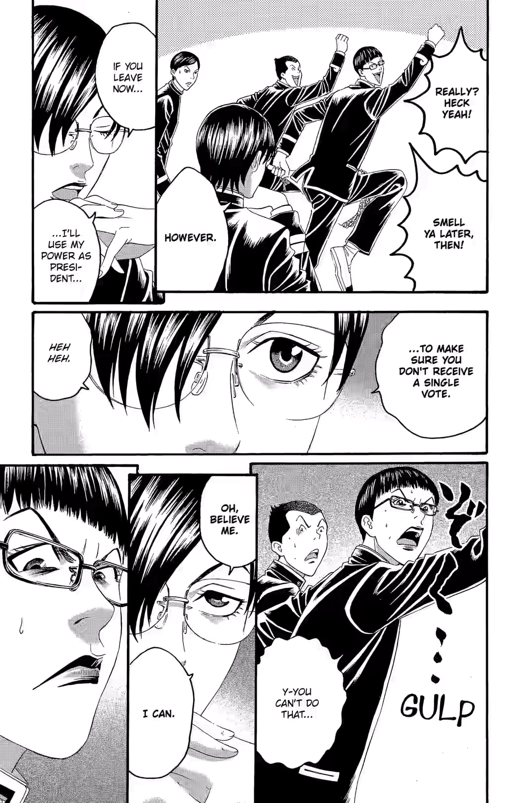 Teiichi no Kuni Chapter 21 page 16 - 