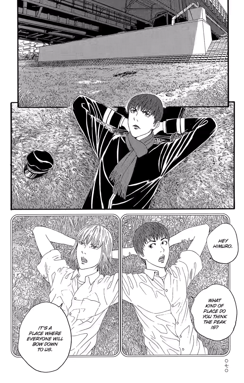 Teiichi no Kuni Chapter 21 page 19 - 