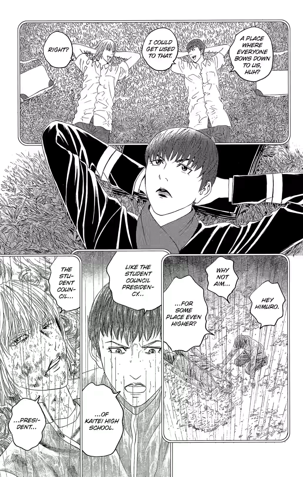Teiichi no Kuni Chapter 21 page 20 - 