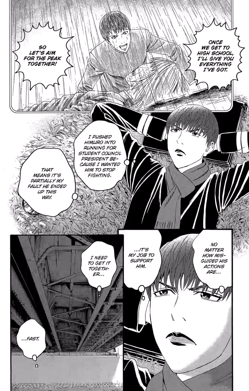 Teiichi no Kuni Chapter 21 page 21 - 