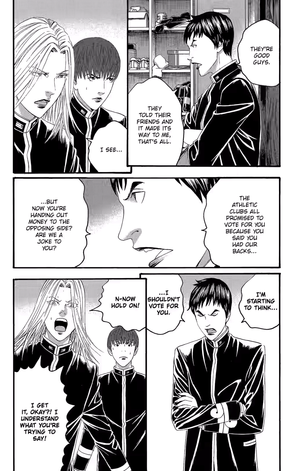 Teiichi no Kuni Chapter 21 page 23 - 