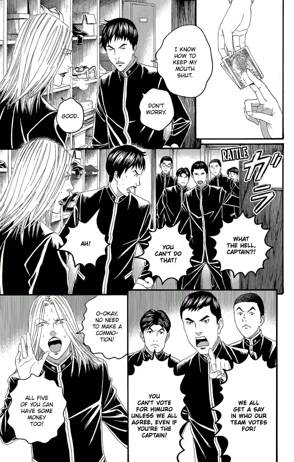 Teiichi no Kuni Chapter 21 page 24 - 