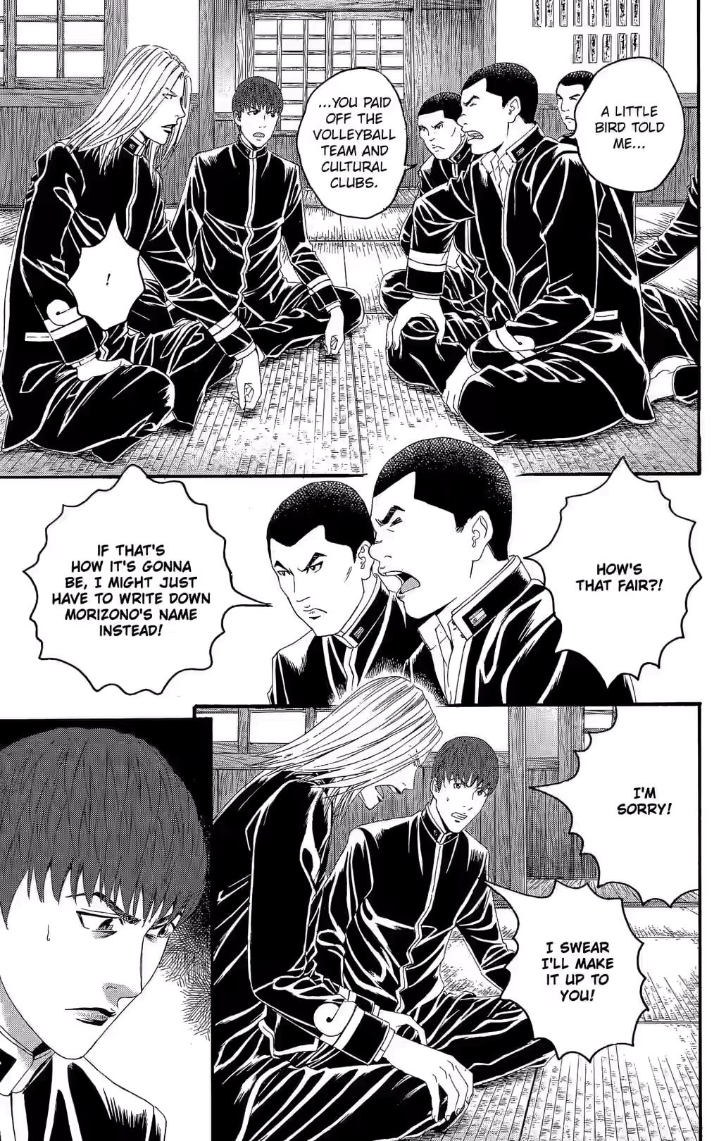Teiichi no Kuni Chapter 21 page 26 - 