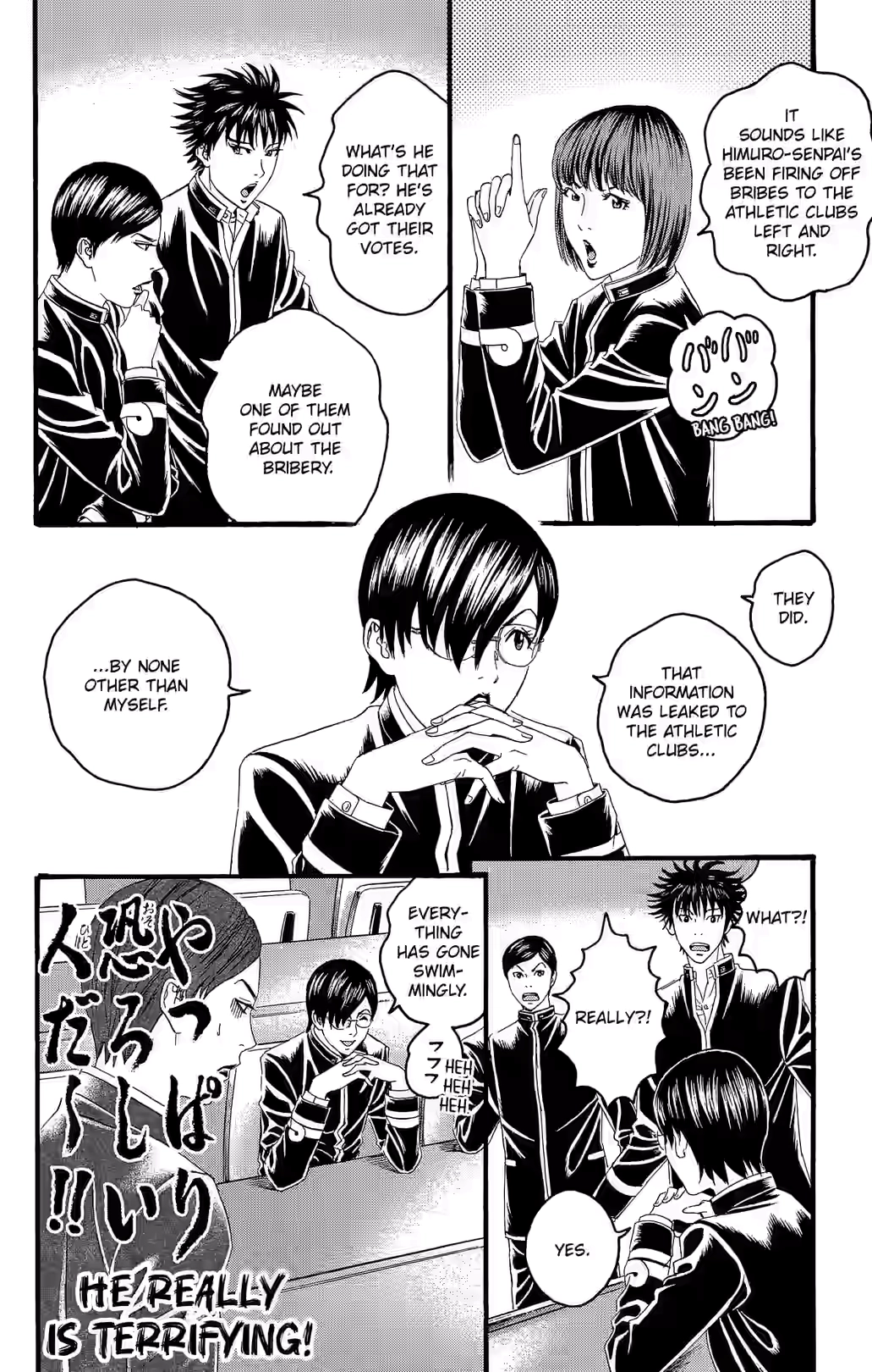 Teiichi no Kuni Chapter 21 page 29 - 