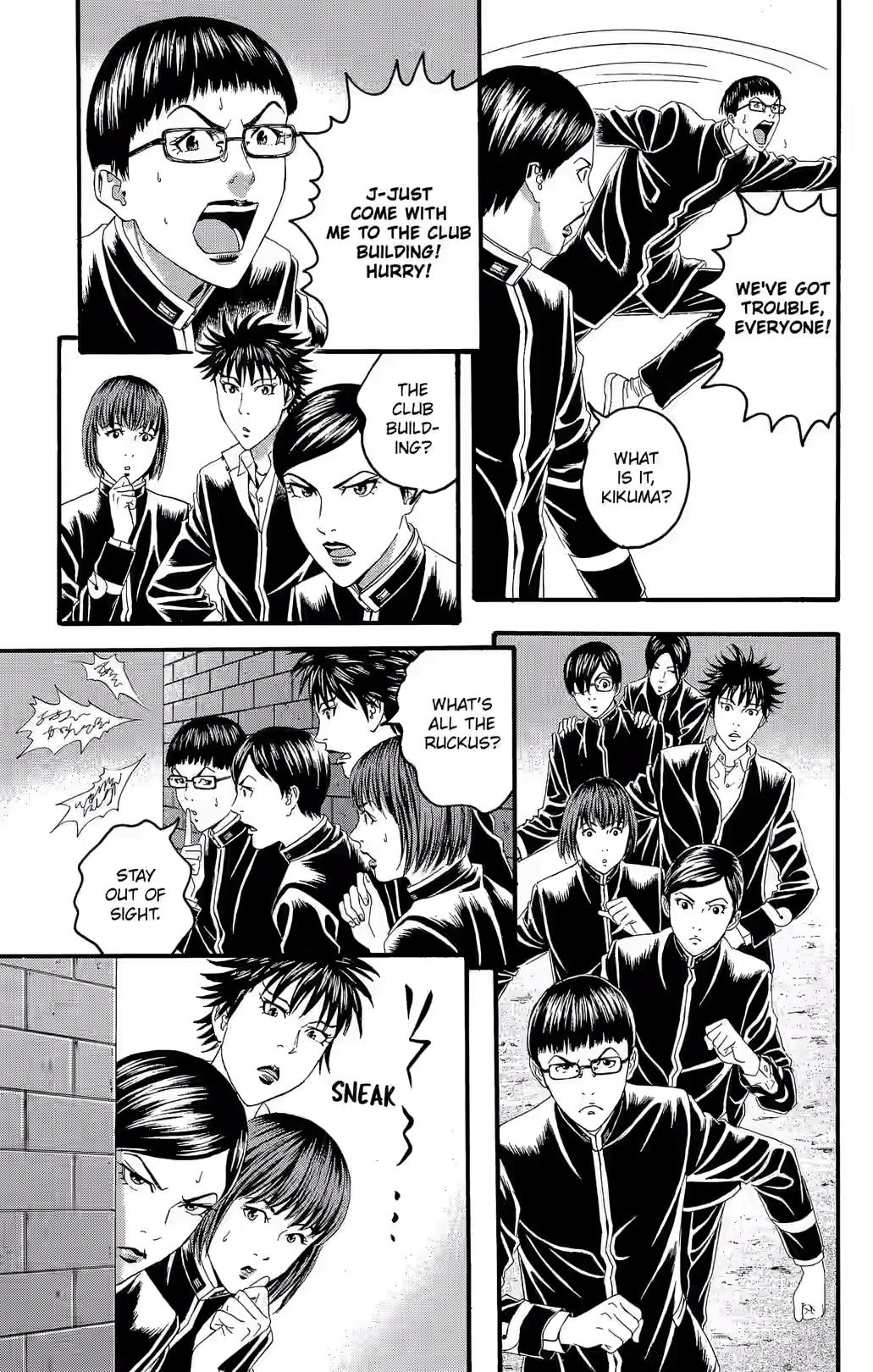 Teiichi no Kuni Chapter 21 page 30 - 