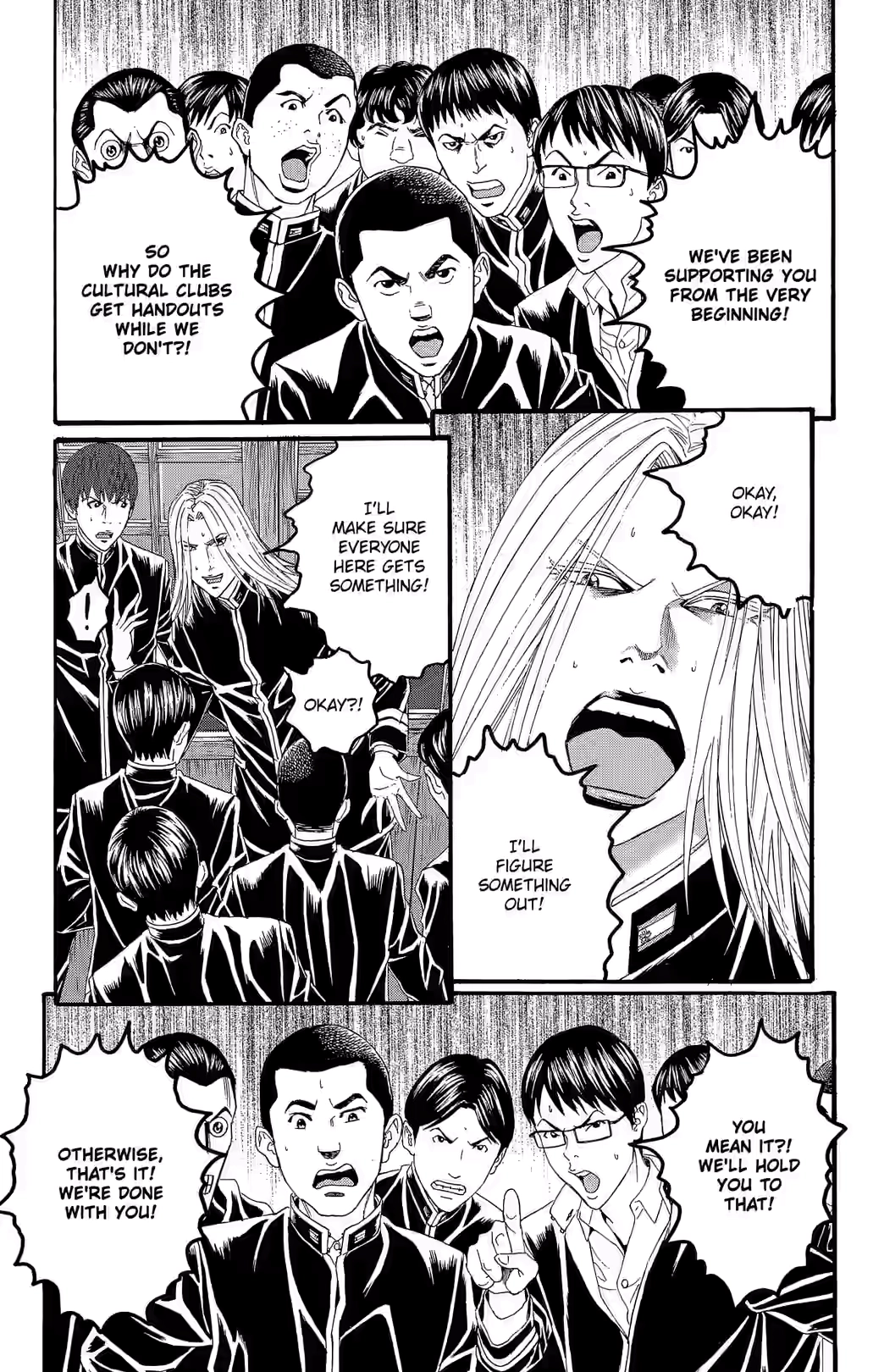Teiichi no Kuni Chapter 21 page 34 - 