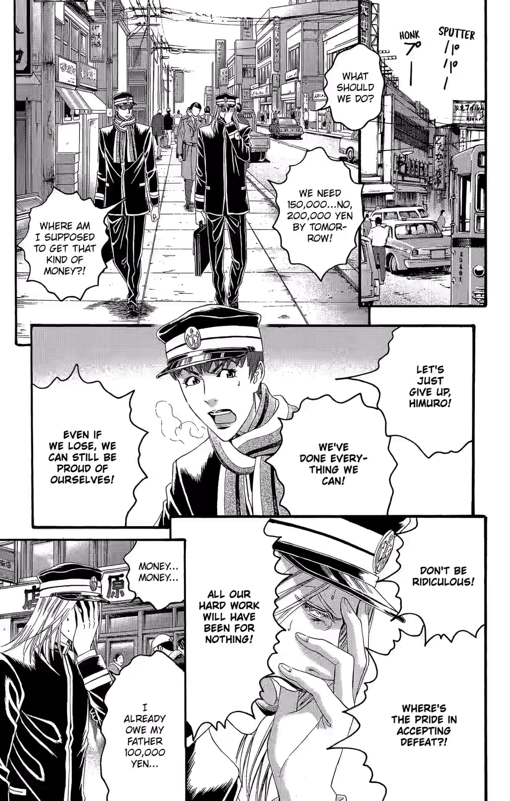 Teiichi no Kuni Chapter 21 page 38 - 