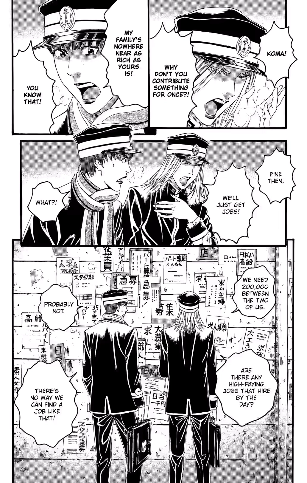 Teiichi no Kuni Chapter 21 page 39 - 