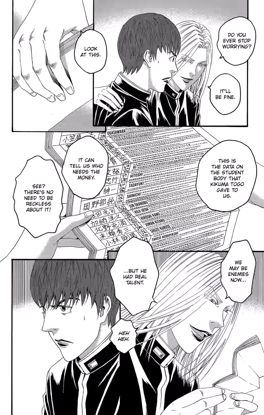 Teiichi no Kuni Chapter 21 page 5 - 