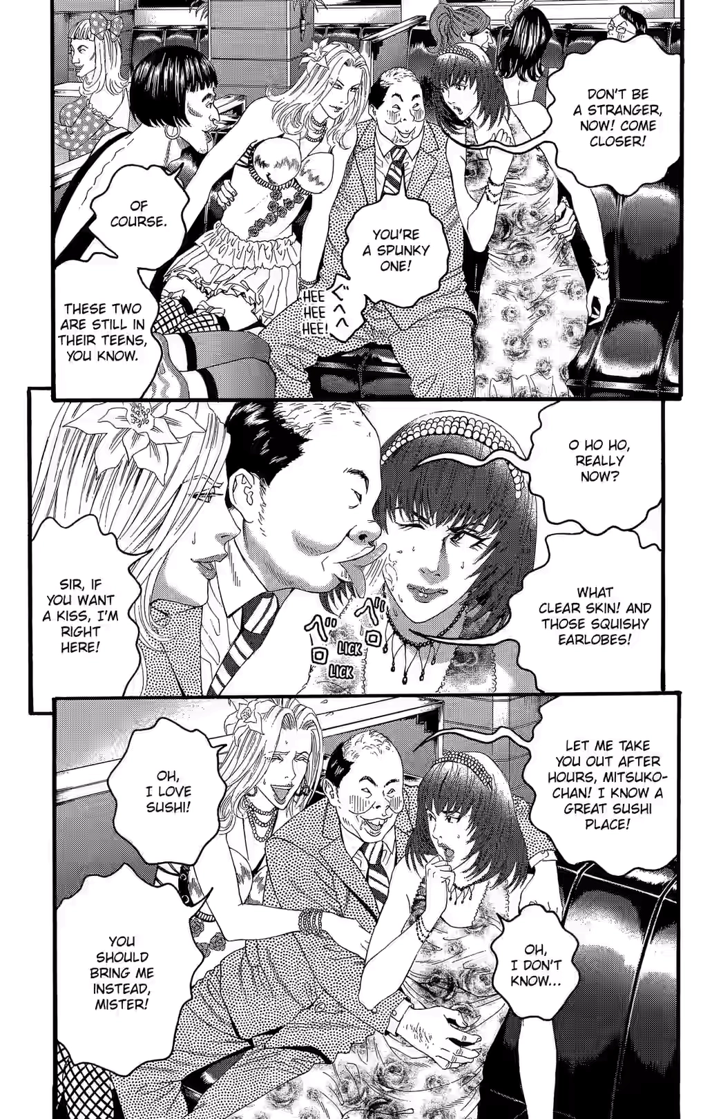 Teiichi no Kuni Chapter 21 page 43 - 