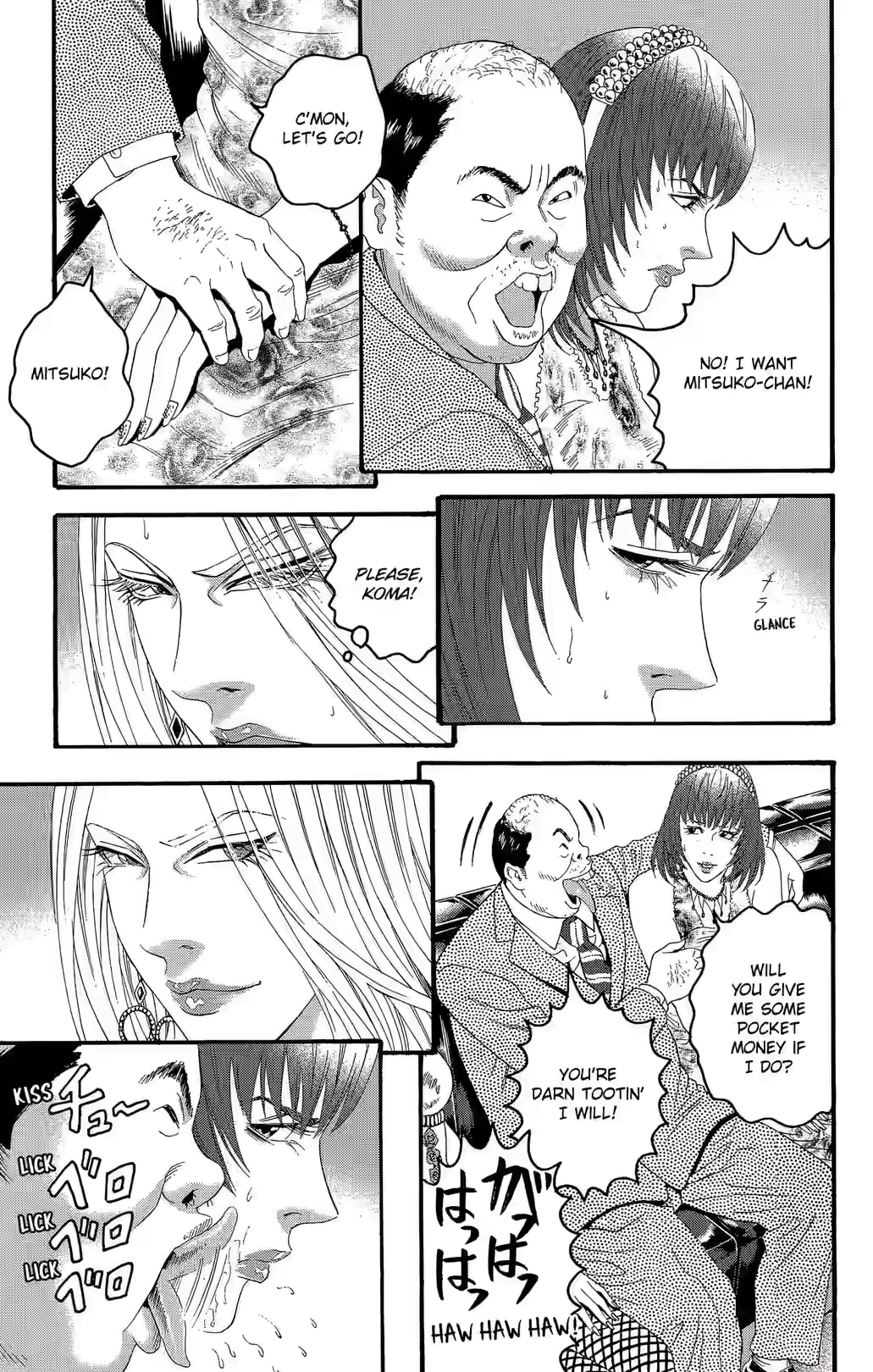 Teiichi no Kuni Chapter 21 page 44 - 