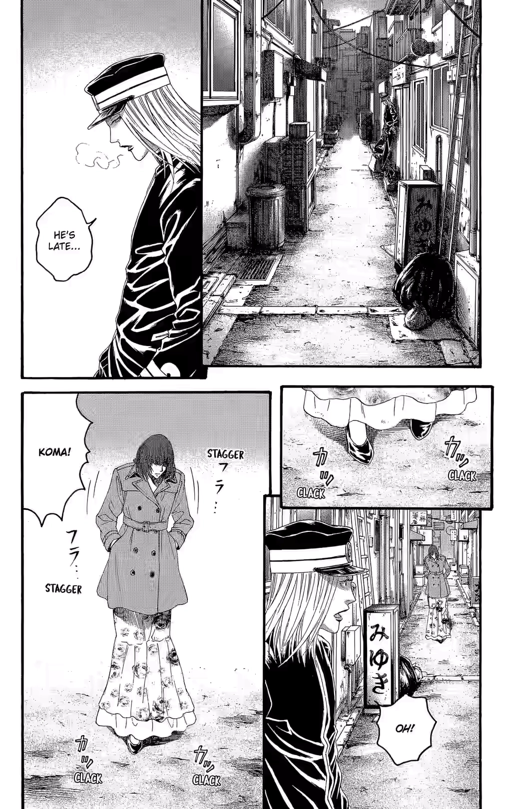 Teiichi no Kuni Chapter 21 page 45 - 
