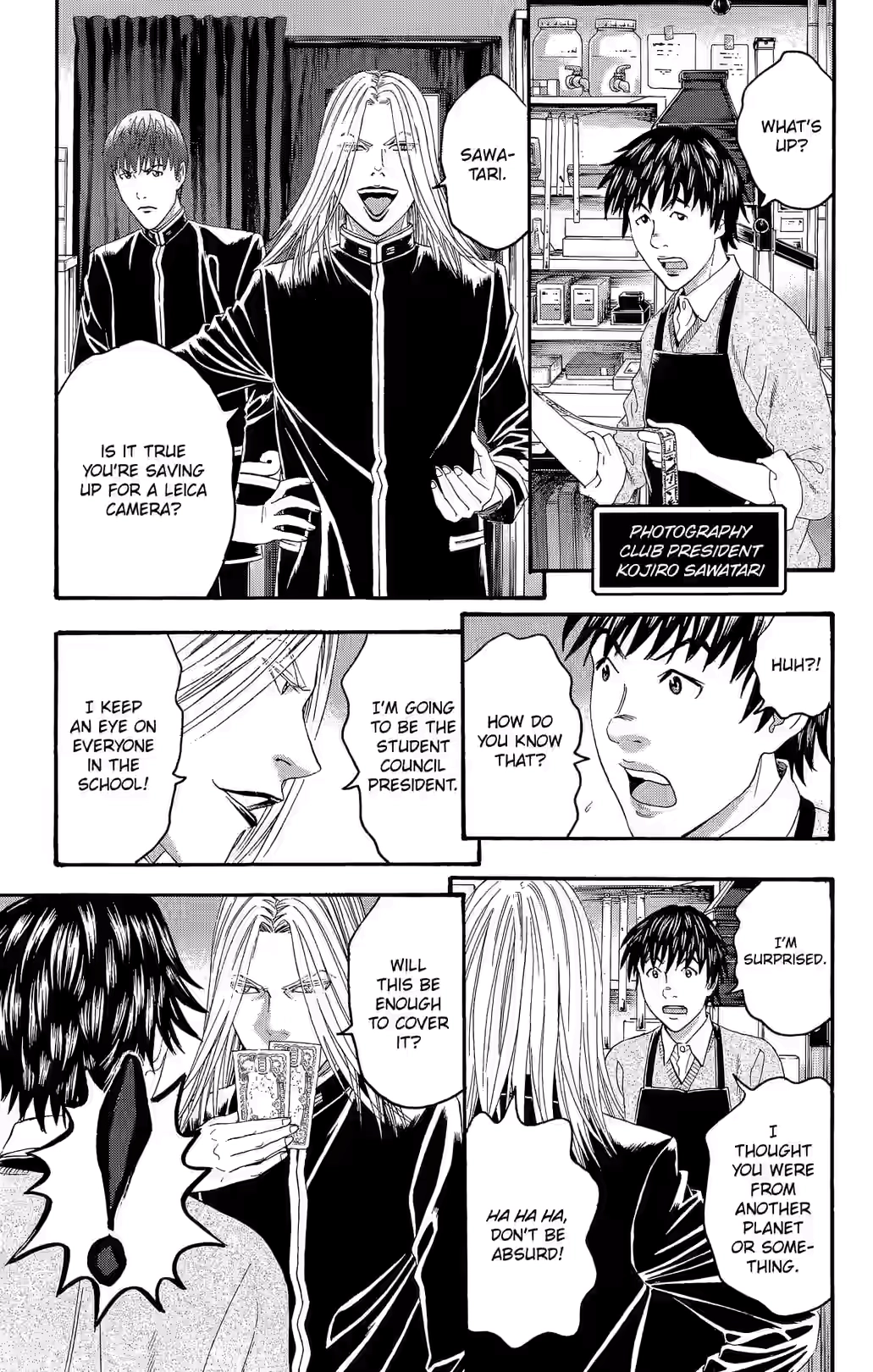 Teiichi no Kuni Chapter 21 page 6 - 