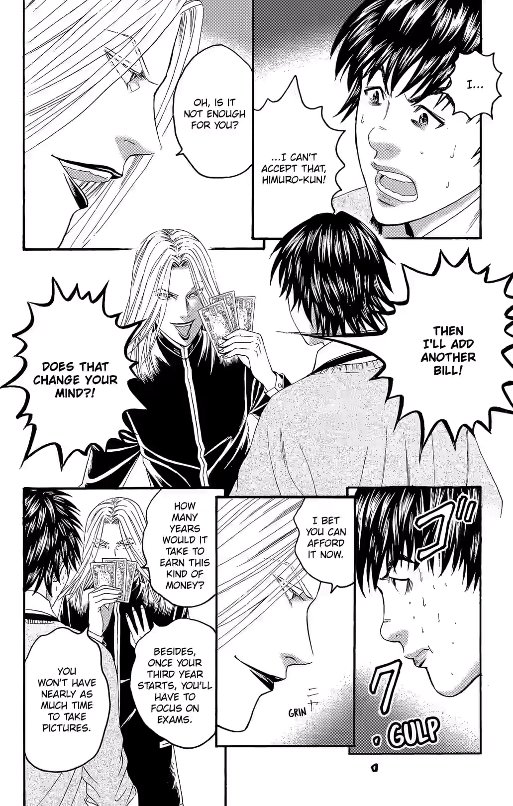 Teiichi no Kuni Chapter 21 page 7 - 