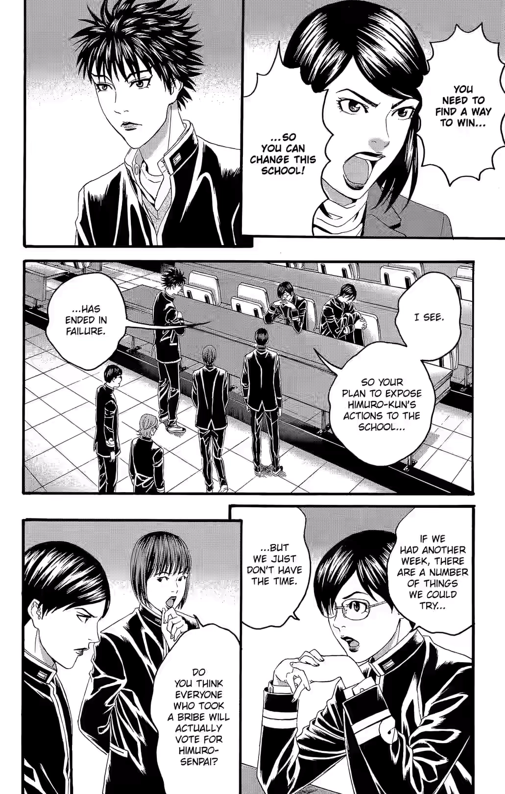 Teiichi no Kuni Chapter 22 page 11 - 