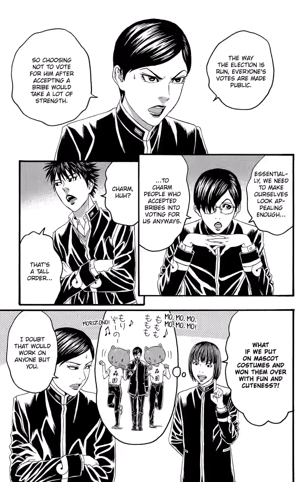 Teiichi no Kuni Chapter 22 page 12 - 