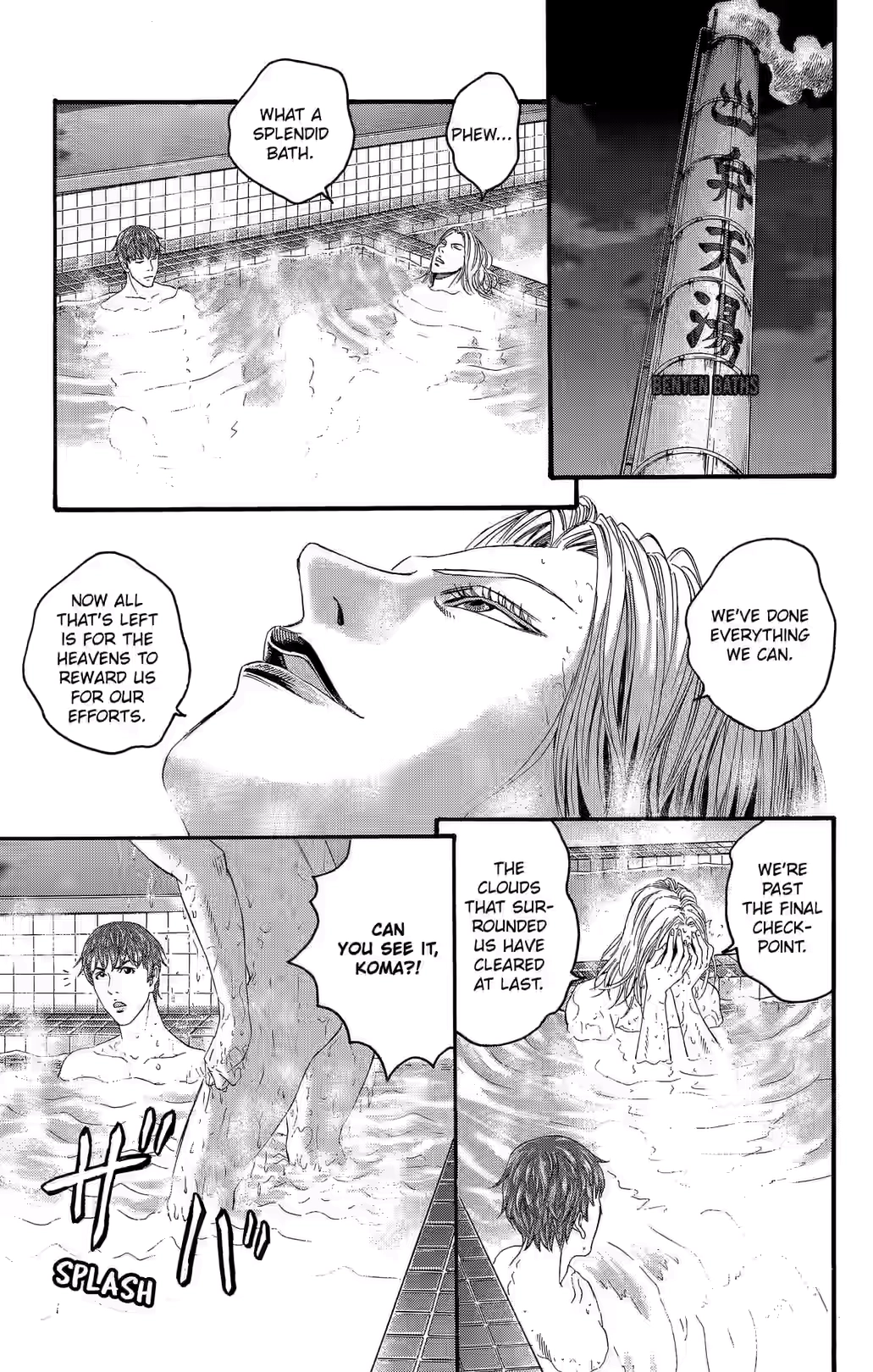 Teiichi no Kuni Chapter 22 page 14 - 