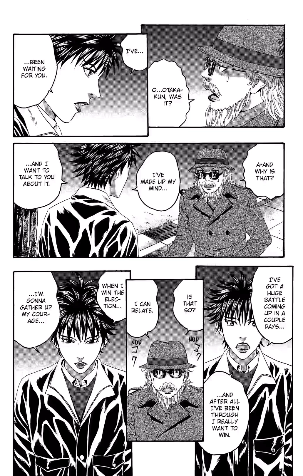 Teiichi no Kuni Chapter 22 page 17 - 