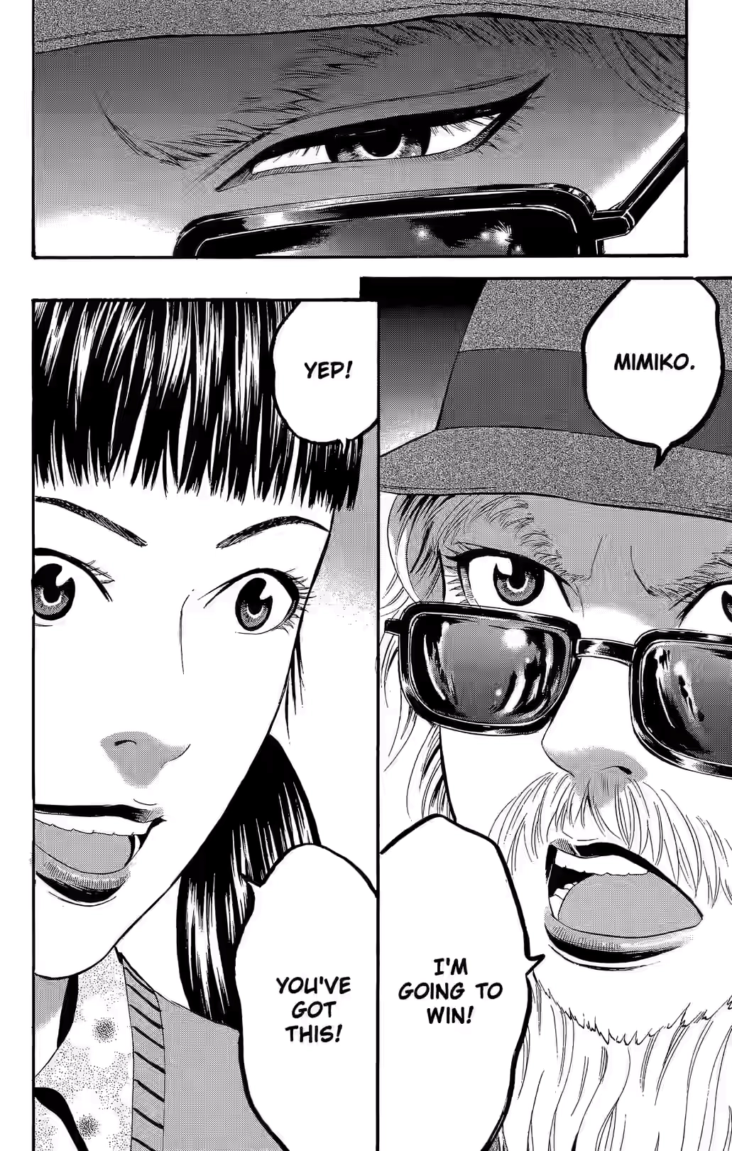Teiichi no Kuni Chapter 22 page 27 - 