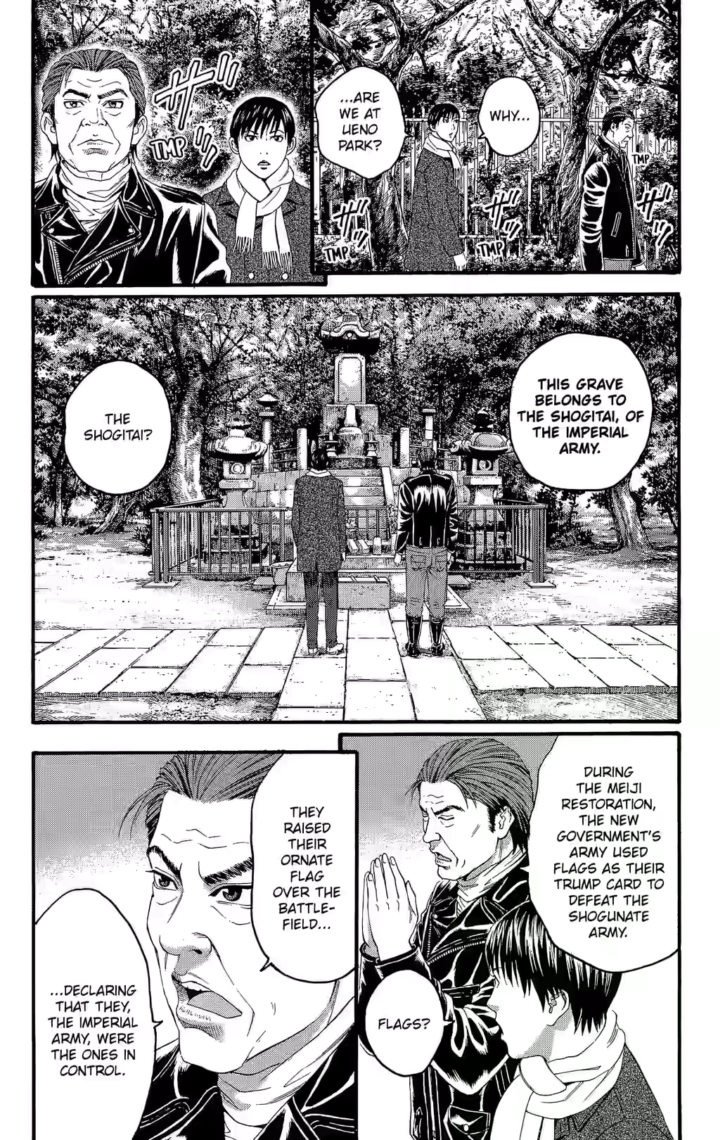 Teiichi no Kuni Chapter 22 page 33 - 