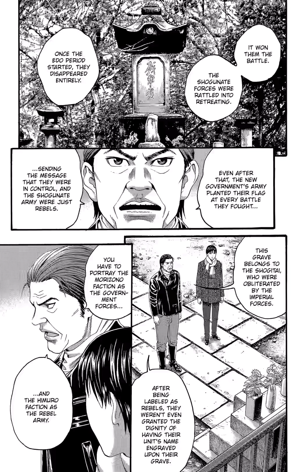 Teiichi no Kuni Chapter 22 page 34 - 