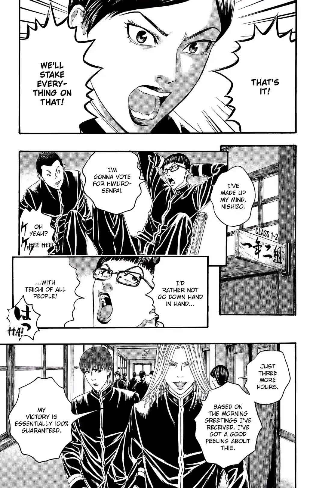 Teiichi no Kuni Chapter 22 page 38 - 