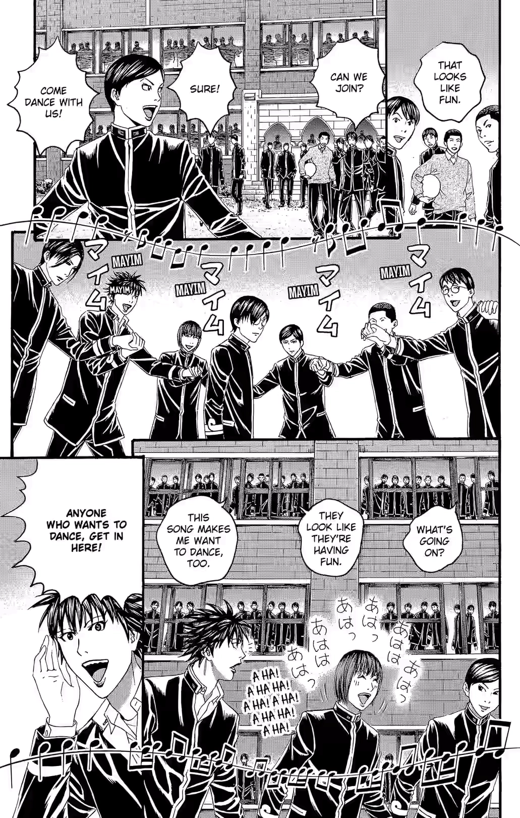 Teiichi no Kuni Chapter 22 page 42 - 