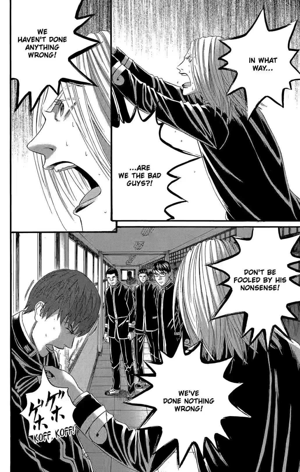 Teiichi no Kuni Chapter 22 page 49 - 