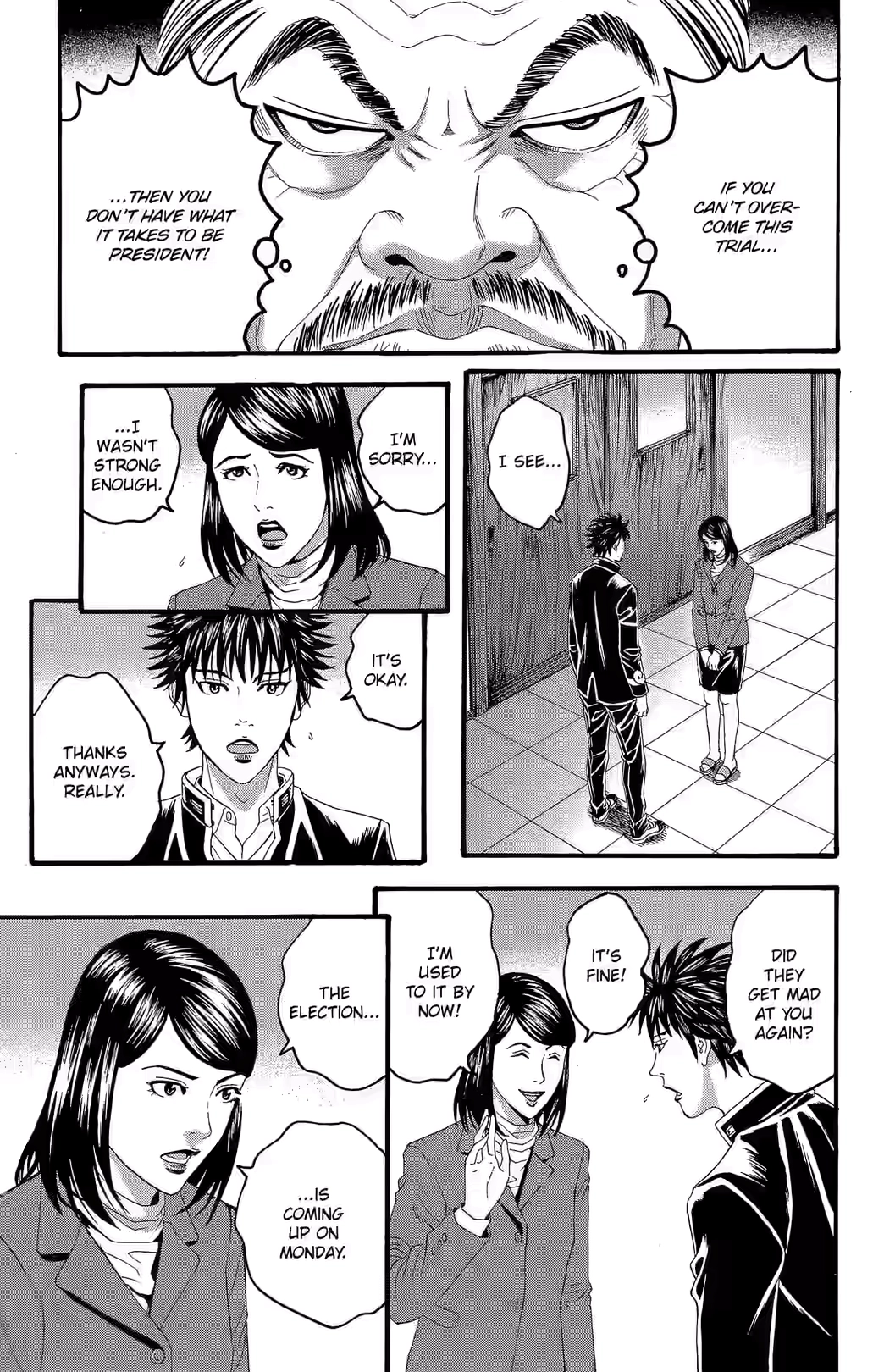 Teiichi no Kuni Chapter 22 page 10 - 