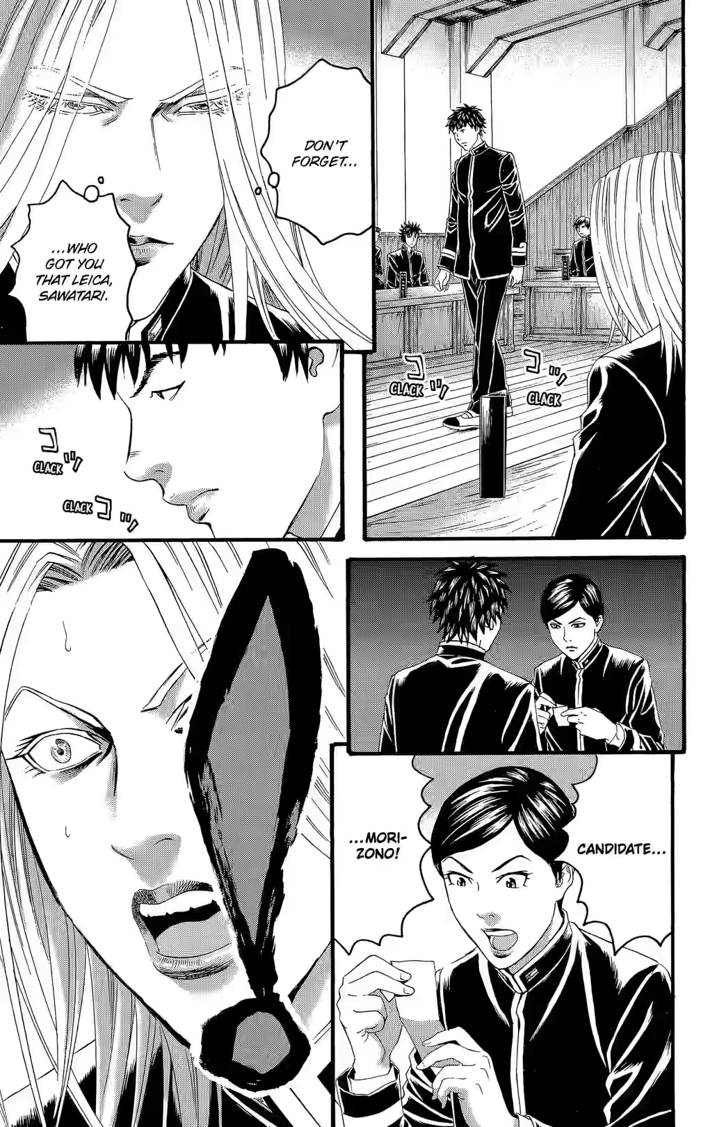 Teiichi no Kuni Chapter 23 page 14 - 