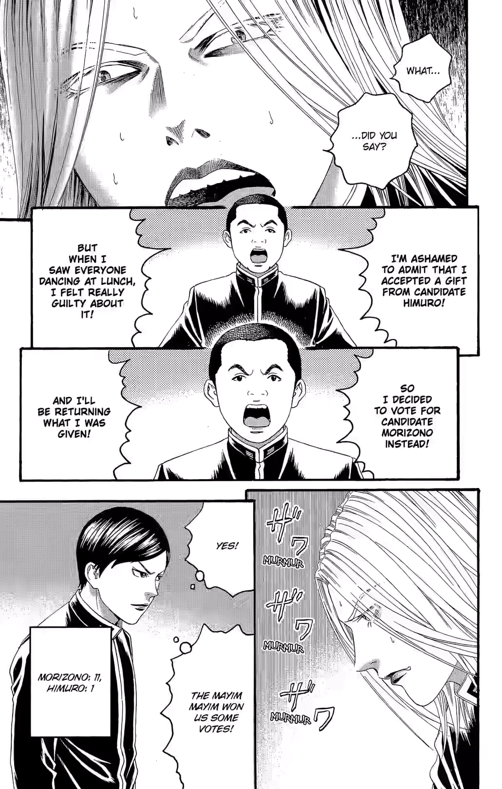 Teiichi no Kuni Chapter 23 page 18 - 