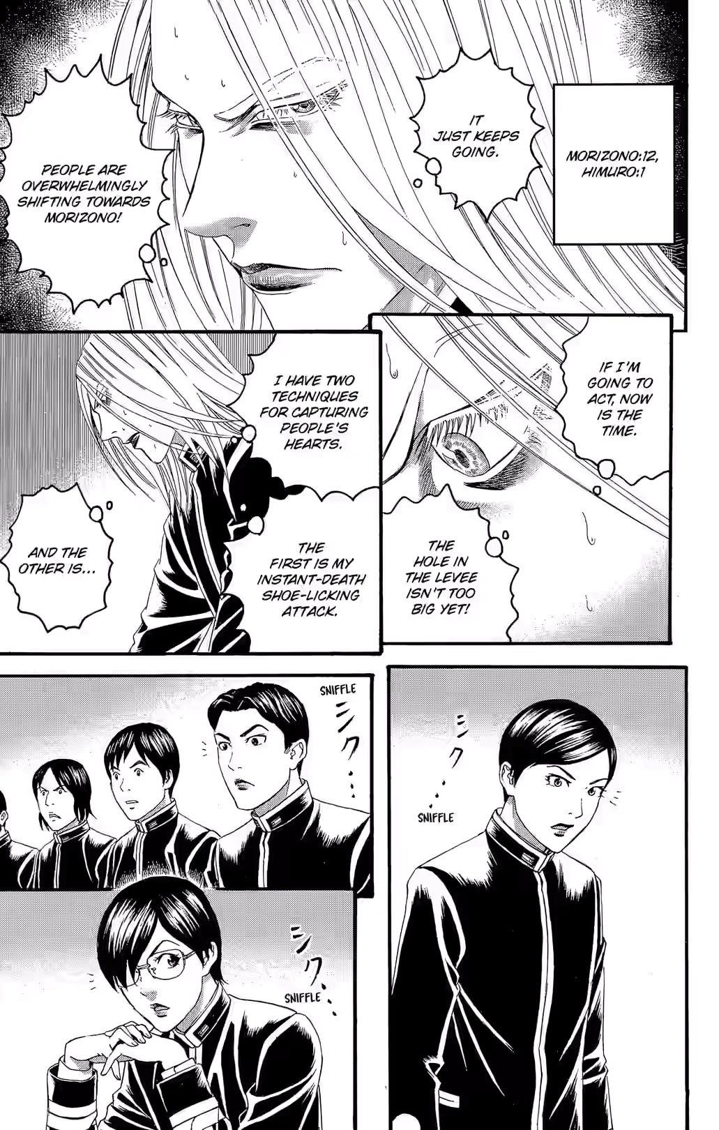 Teiichi no Kuni Chapter 23 page 20 - 
