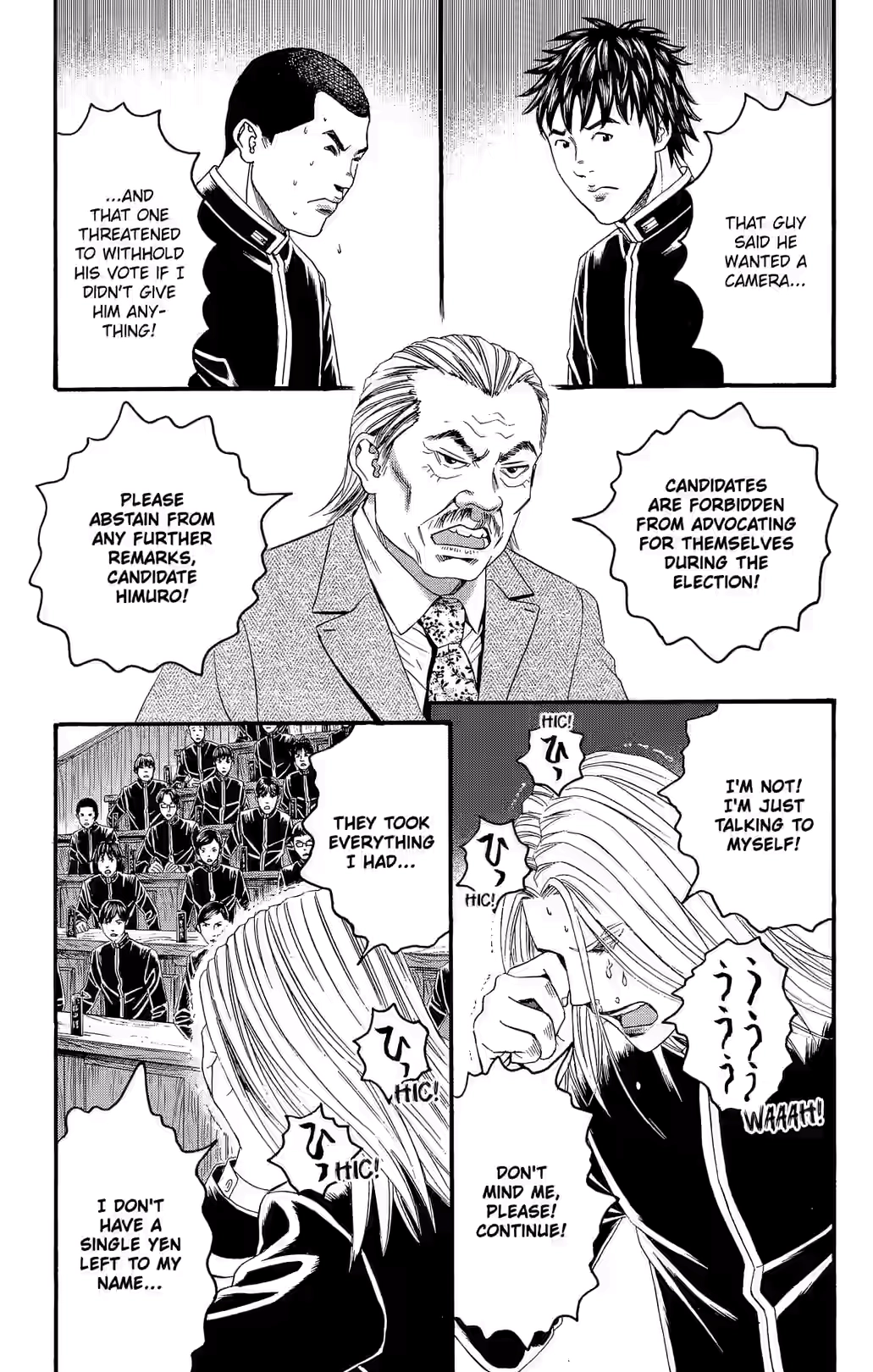 Teiichi no Kuni Chapter 23 page 22 - 
