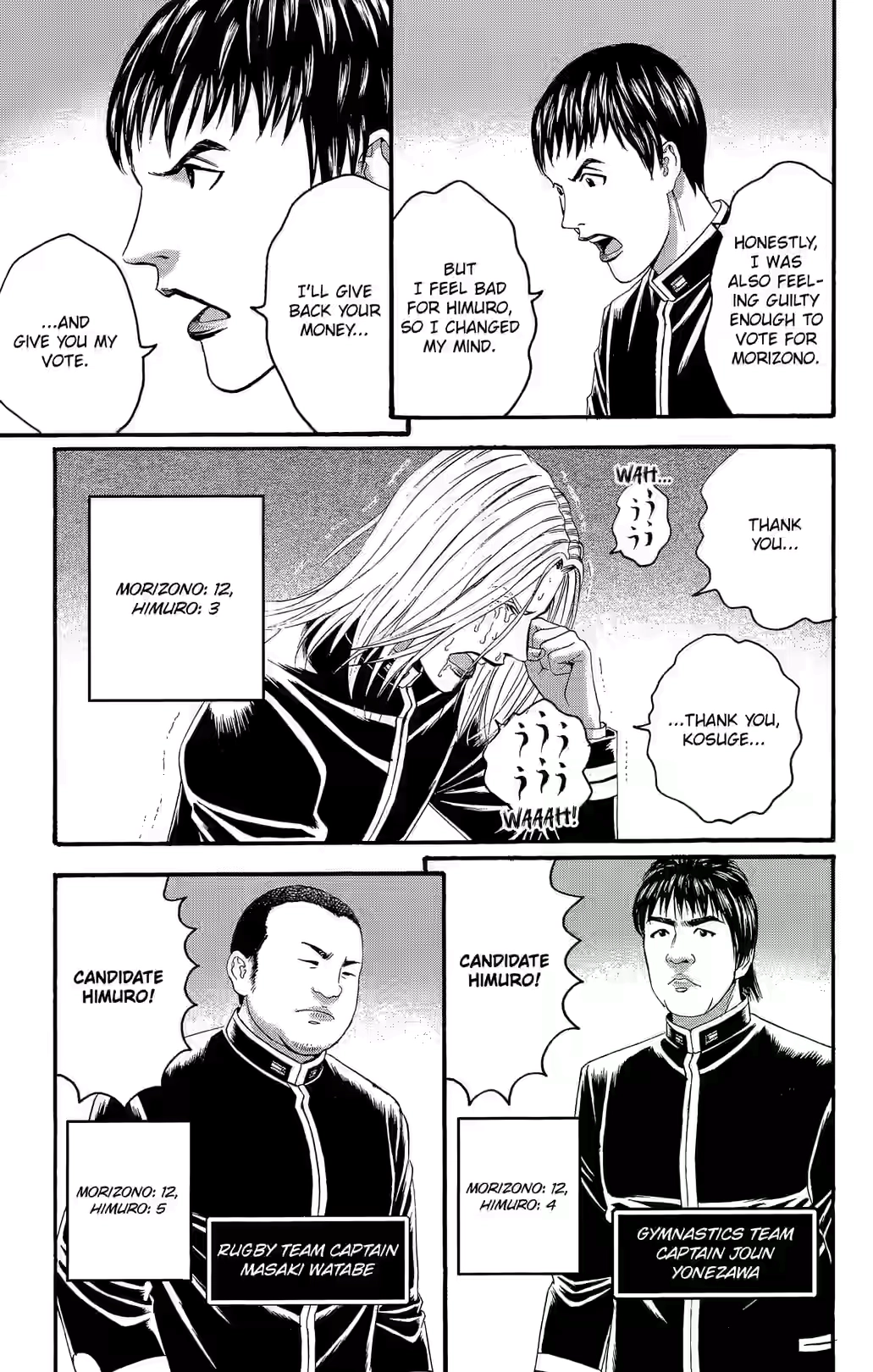 Teiichi no Kuni Chapter 23 page 26 - 