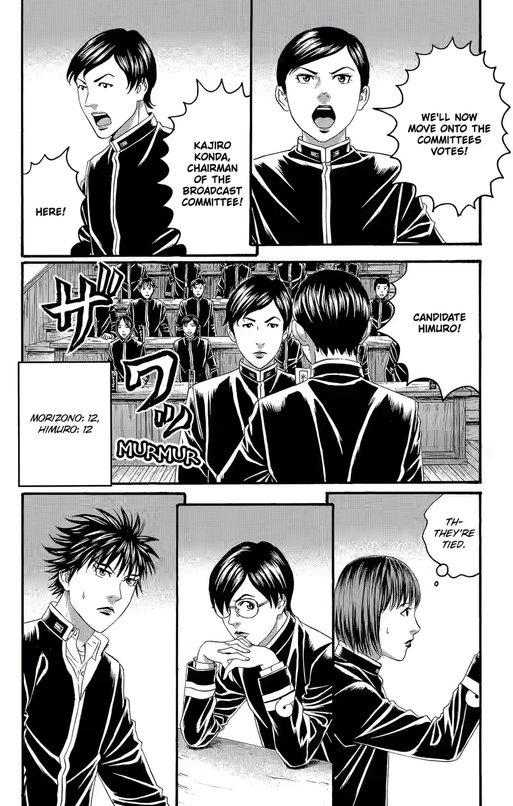 Teiichi no Kuni Chapter 23 page 29 - 