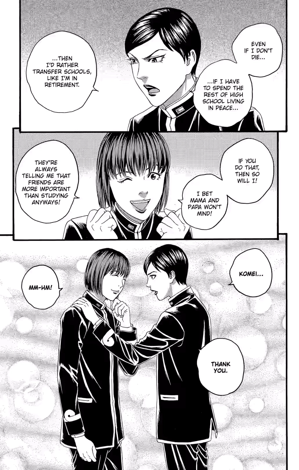 Teiichi no Kuni Chapter 23 page 4 - 