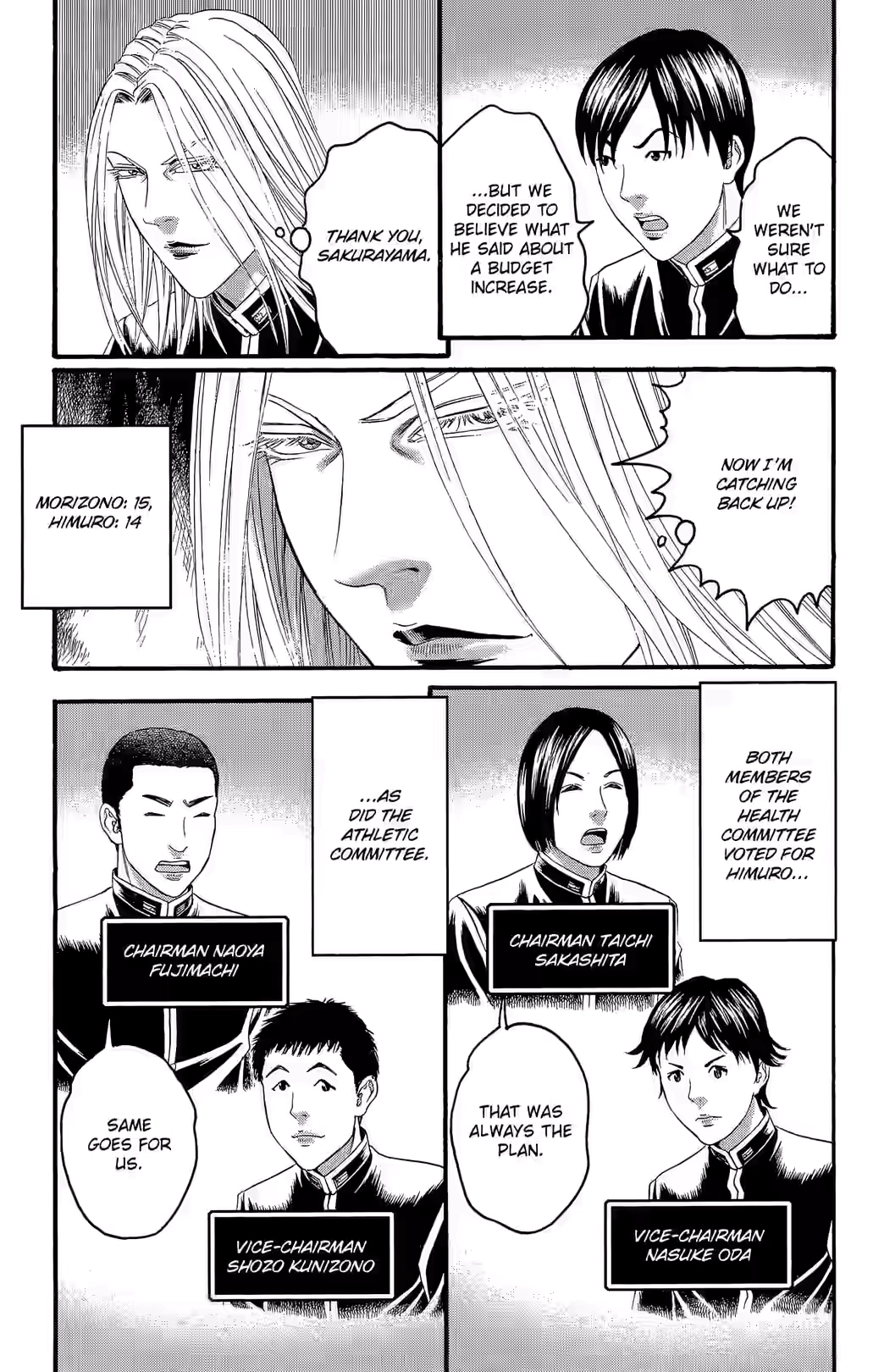 Teiichi no Kuni Chapter 23 page 34 - 
