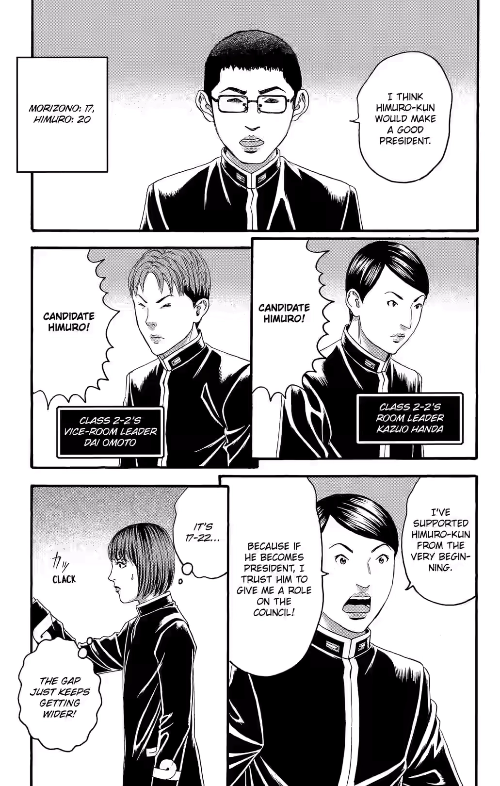 Teiichi no Kuni Chapter 23 page 38 - 