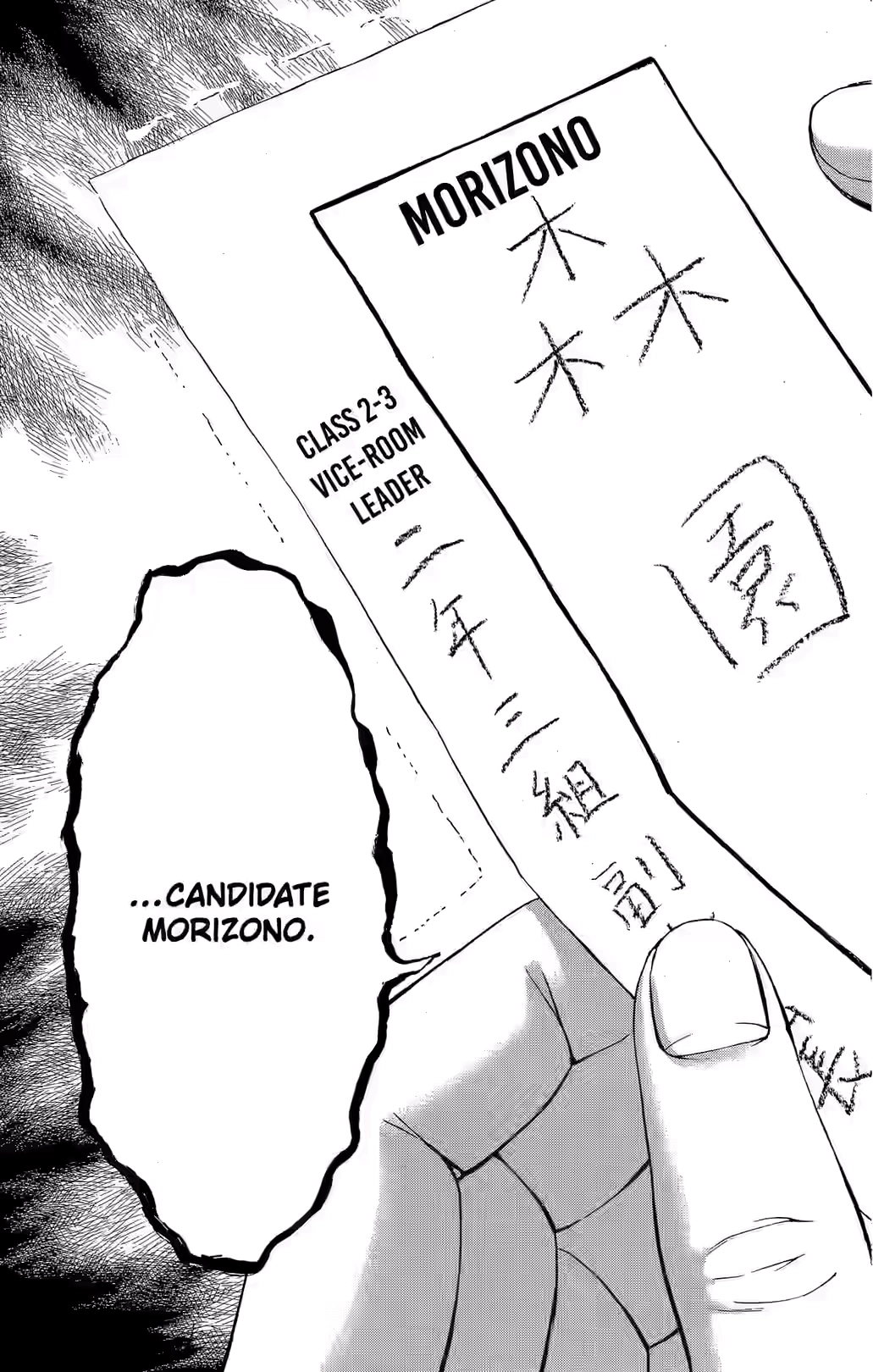 Teiichi no Kuni Chapter 23 page 46 - 